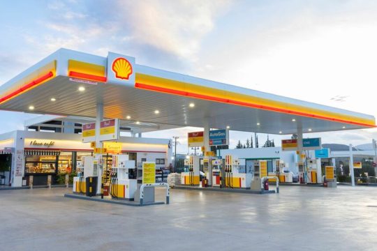 shell gas